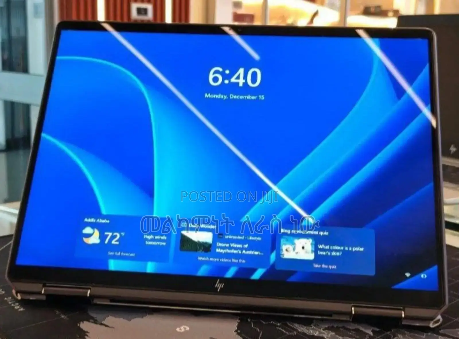 New Laptop HP Spectre X360 13 16GB Intel Core I7 SSD 1T