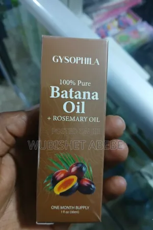 Photo - Batana Oil