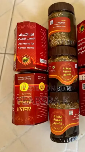 Yemni Honey