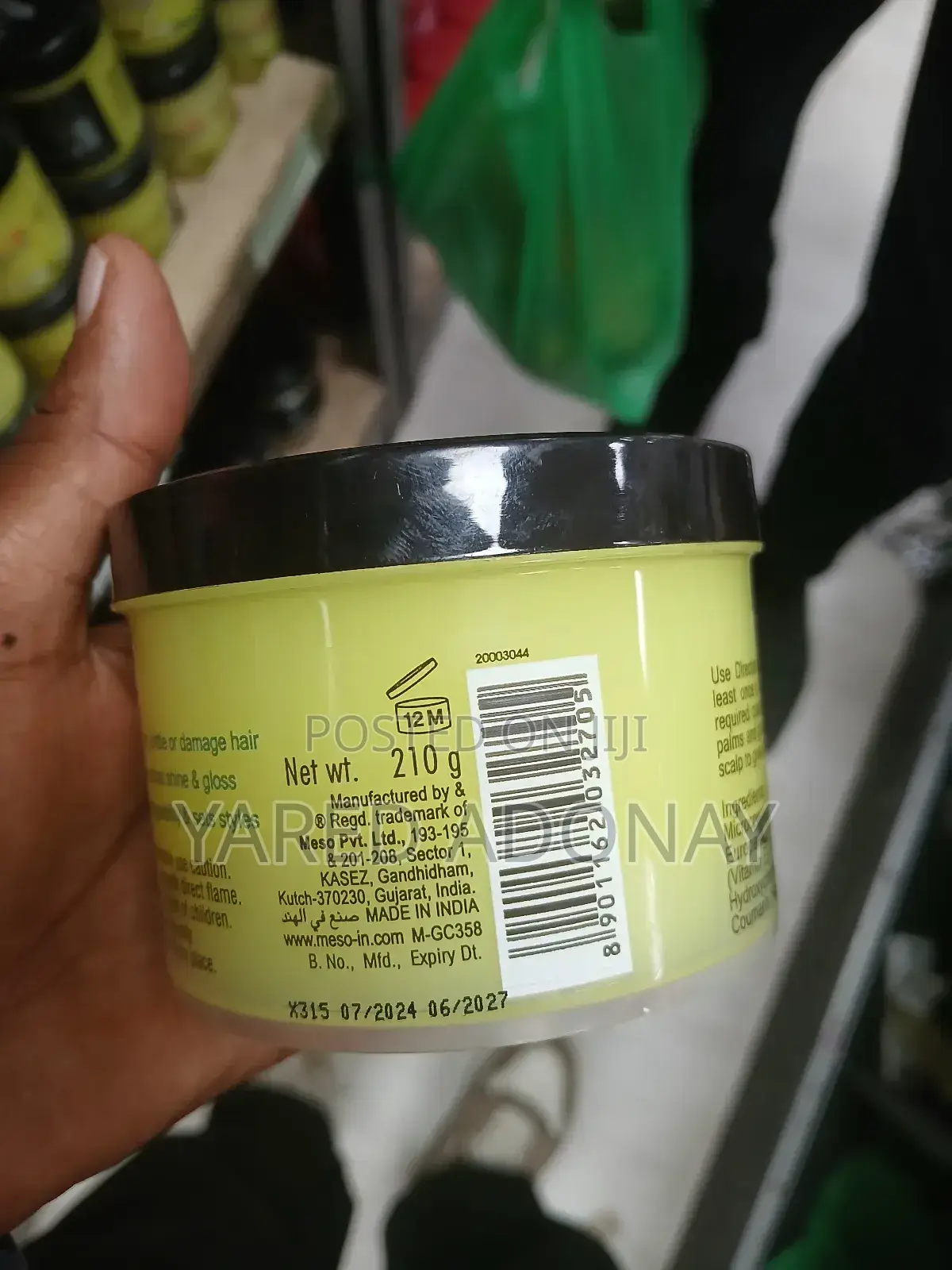 Odeon Hair Food (Vitamin E)