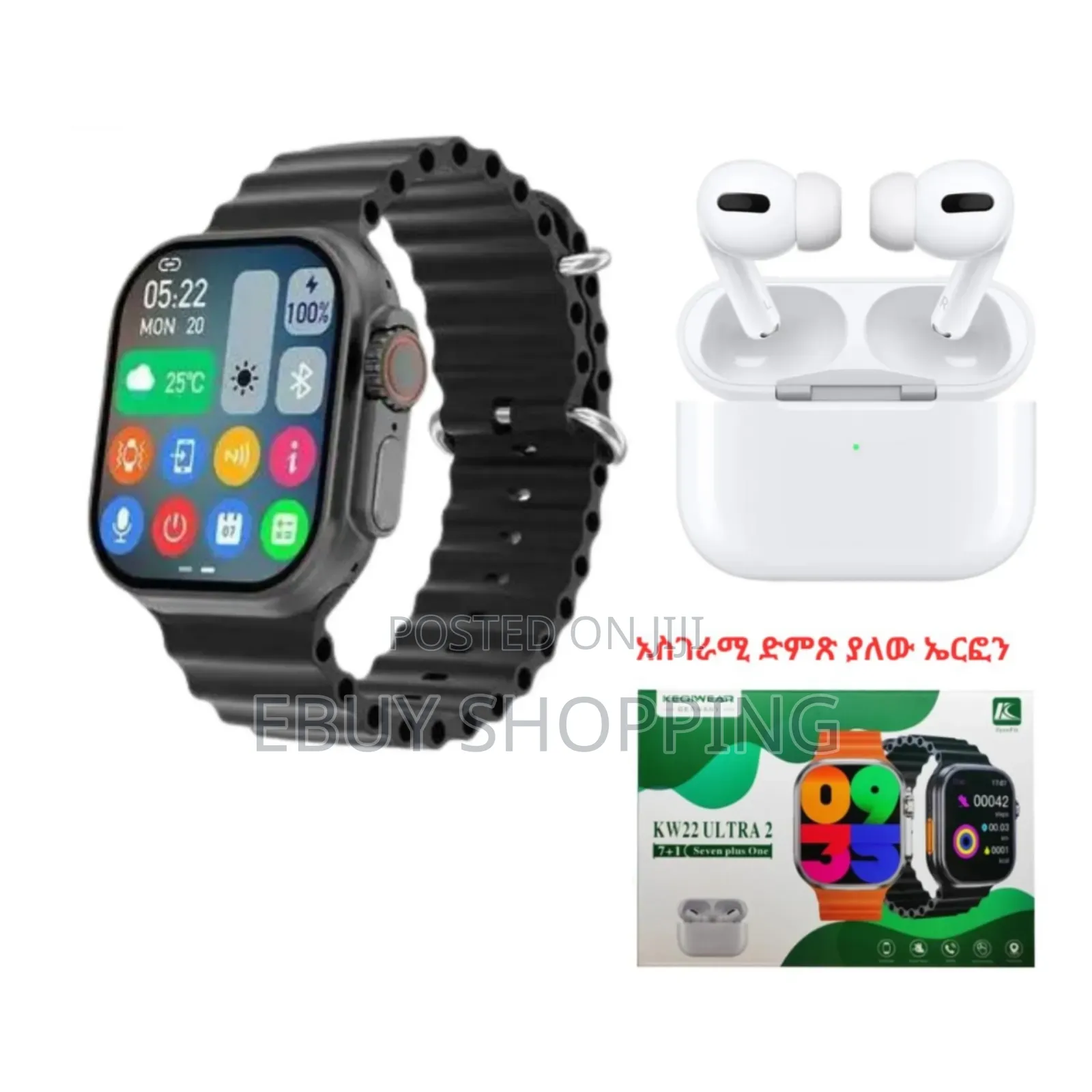 More Than a Watch: Your Fitness, Health, and Communication Hub