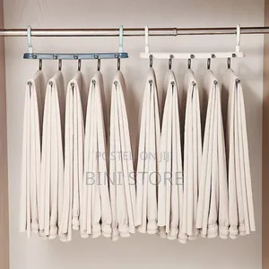 5-in-1 Trouser Hanger የሱሪ ማስቀመጫ