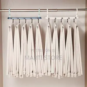 5-in-1 Trouser Hanger የሱሪ ማስቀመጫ