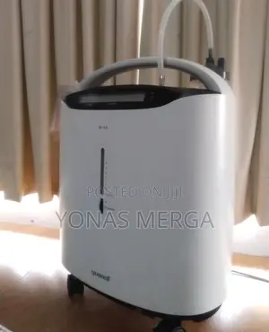Photo - Oxygen Concentration畑皮oxygen Concentrator, Medsupply Offers You