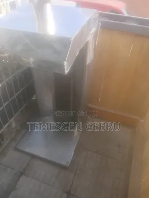 Photo - Shawarma Machine