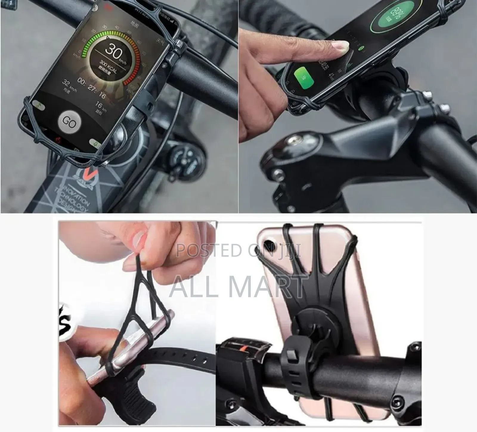 Bike Phone Holder