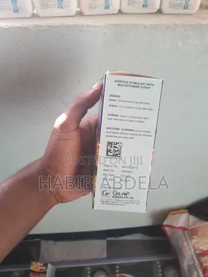 Glo Power Syrup (For Body Growth)