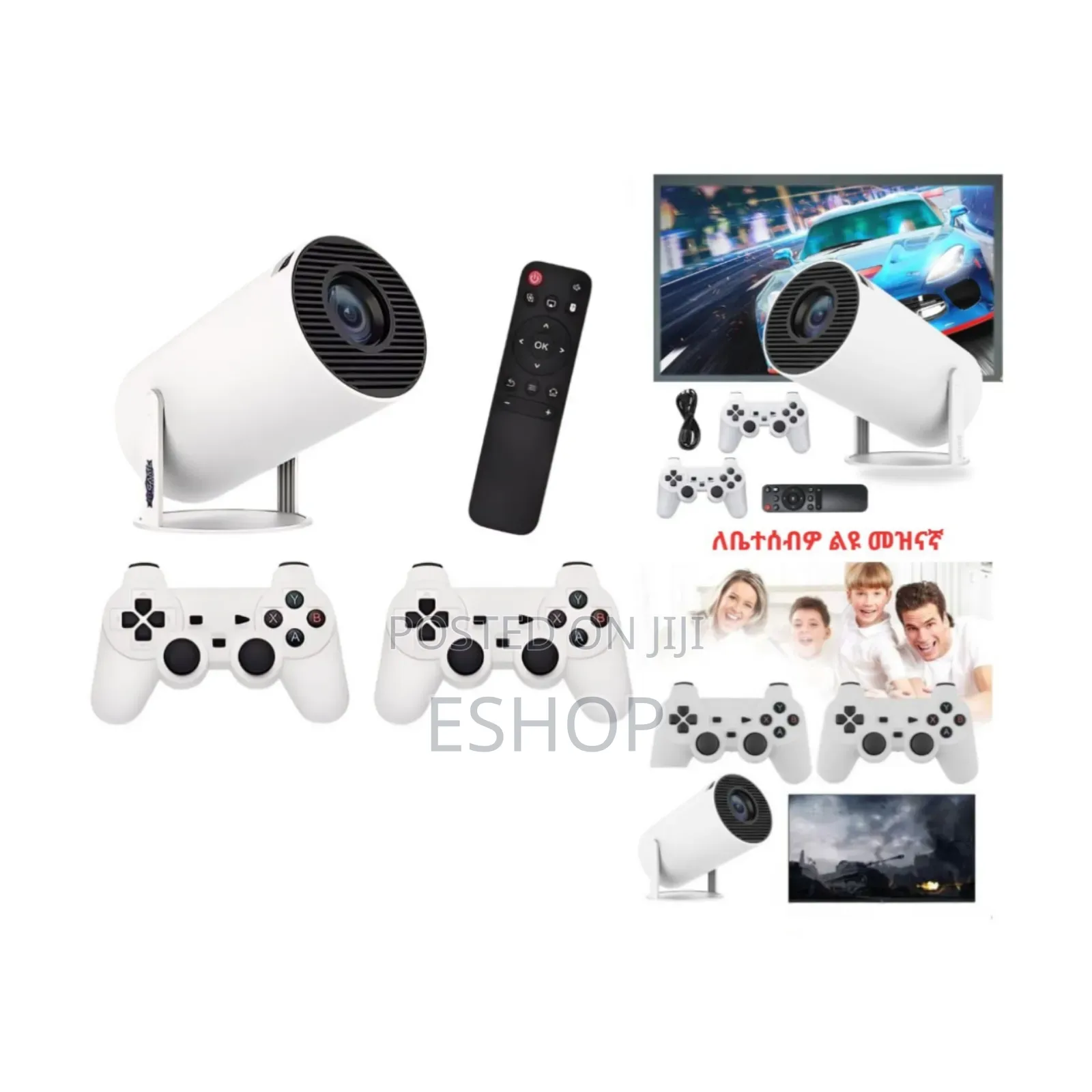 More Than a Projector: Your Wireless Streaming Gaming Companion