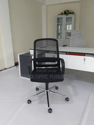 Photo - Modern Secretarial Chair የቢሮ ፈርኒቸር ወንበር