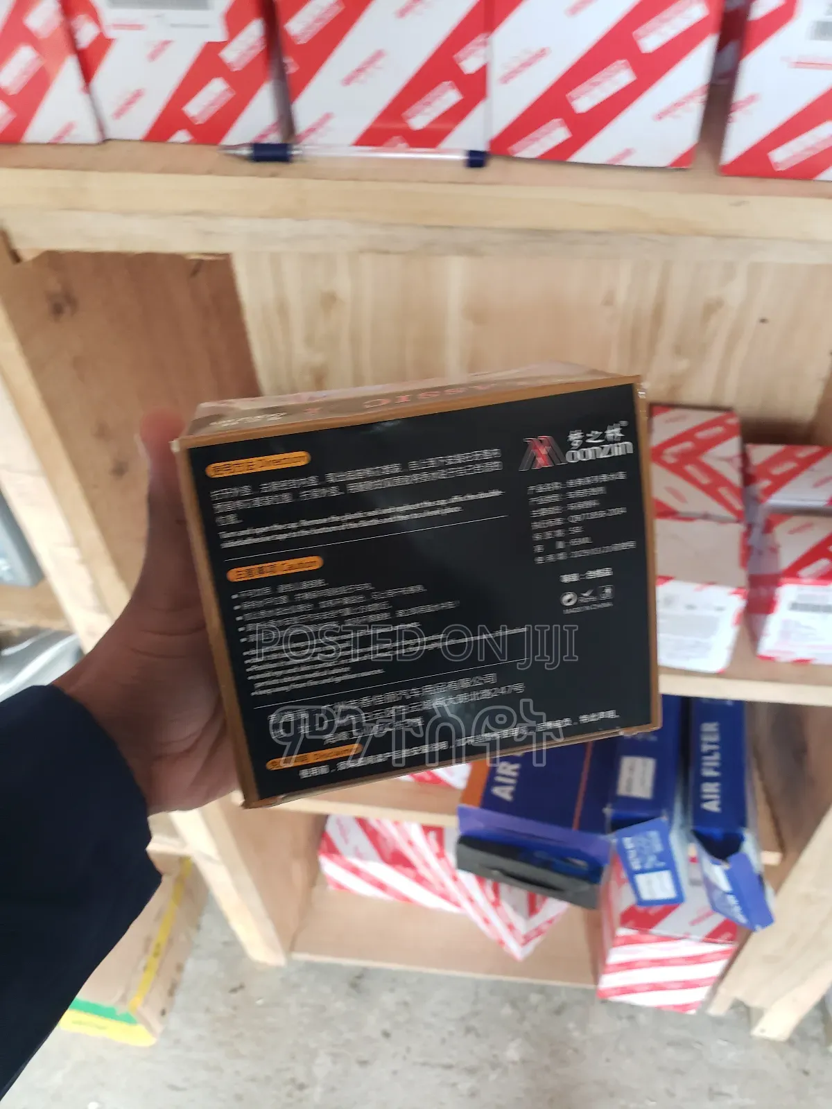 Air Freshener For Car