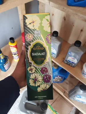 Photo - Air Freshener for Car (Sadaat)