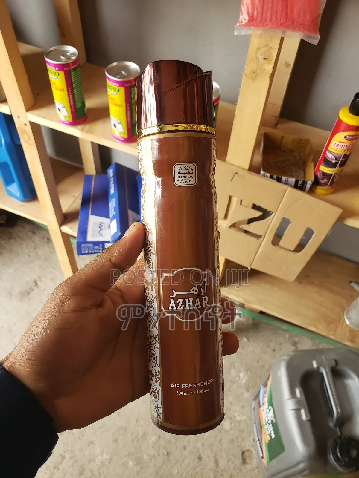 Air Freshener for Car (Azhar)