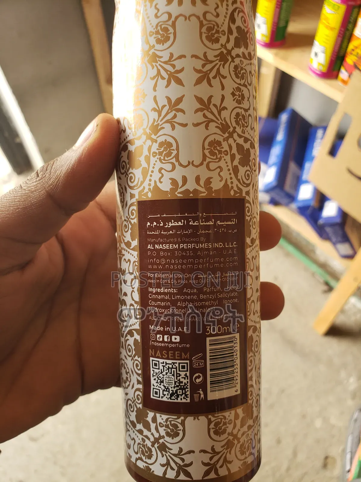 Air Freshener for Car (Azhar)