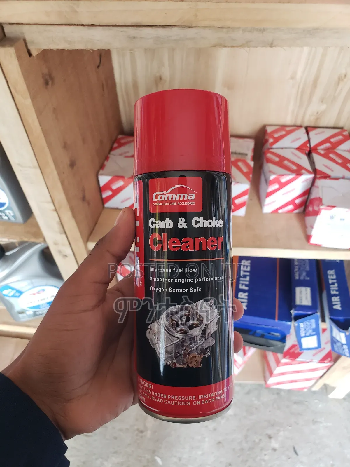 Carburator Cleaner (Carb and Choke Cleaner)