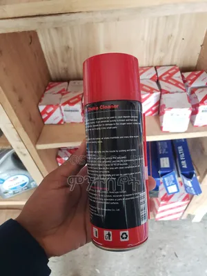 Carburator Cleaner (Carb and Choke Cleaner)