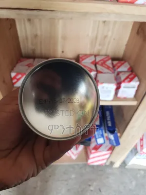 Carburator Cleaner (Carb and Choke Cleaner)