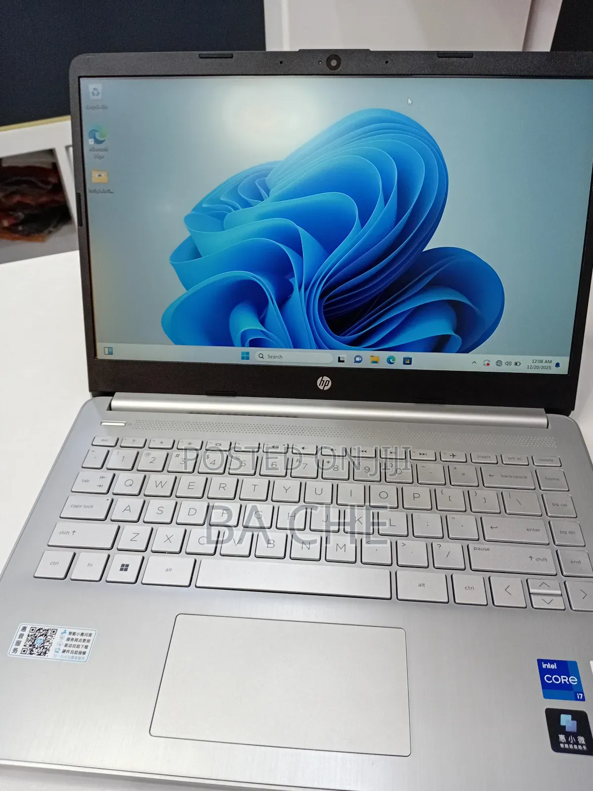 New Laptop HP Pavilion 15 16GB Intel Core I5 SSD 1T