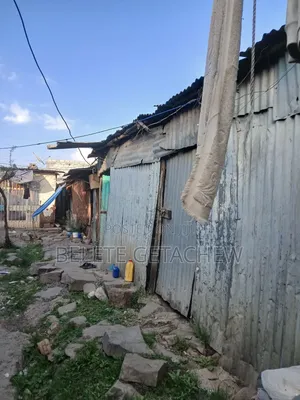 Ayat, Land for Sale 150sqm