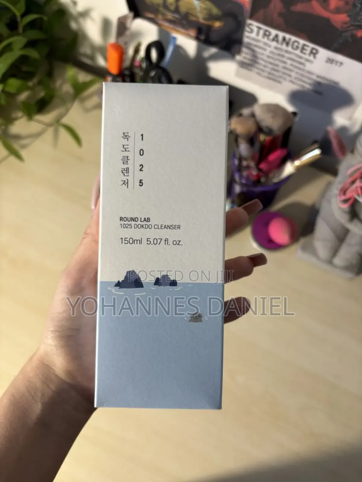 Round Lab Dokdo Cleanser