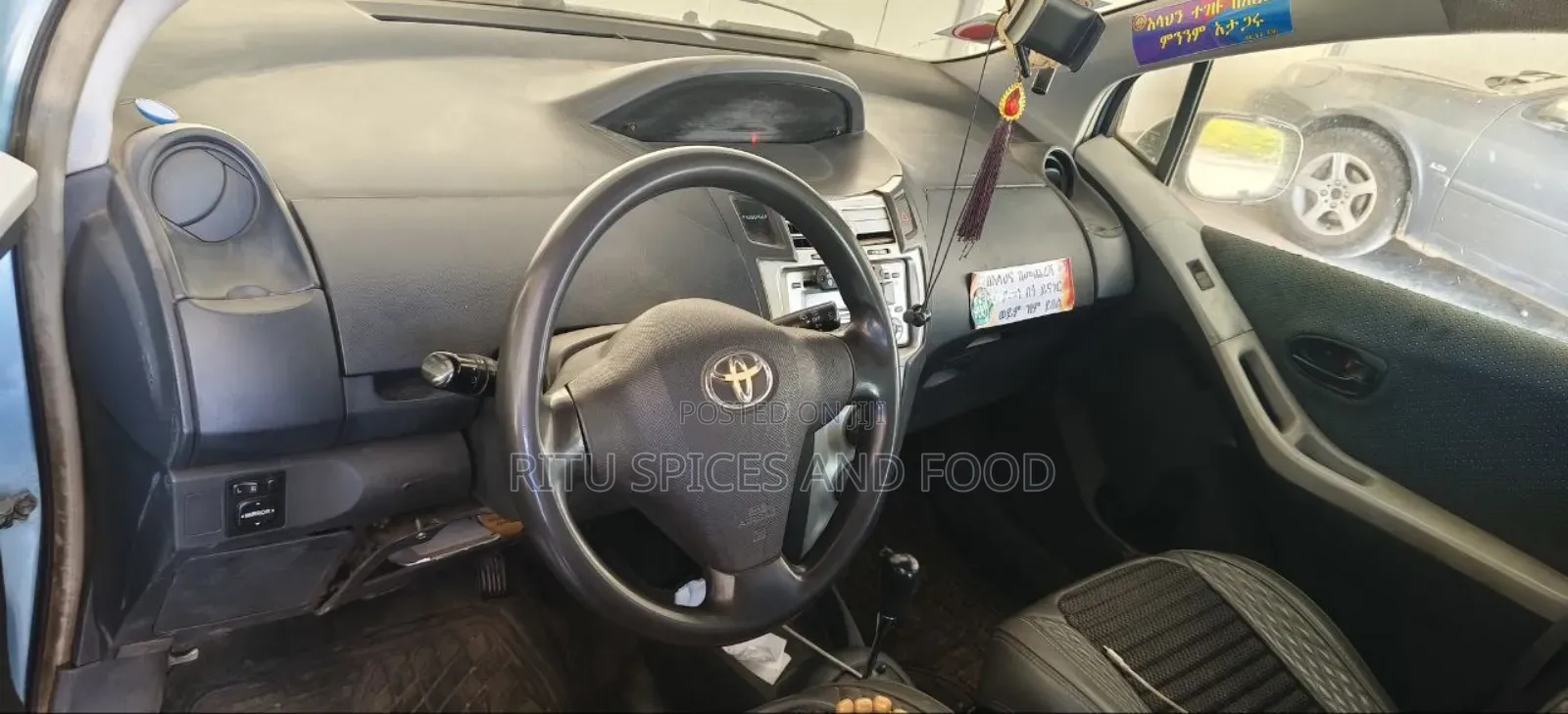 Toyota Yaris 2005 Blue