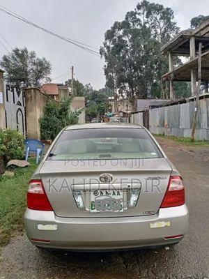 Toyota Corolla 2005 Silver