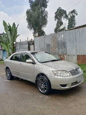 Photo - Toyota Corolla 2005 Silver