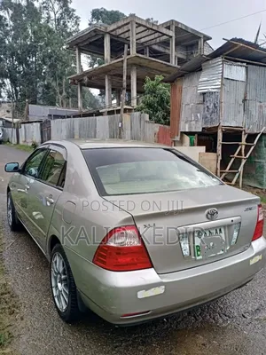 Toyota Corolla 2005 Silver