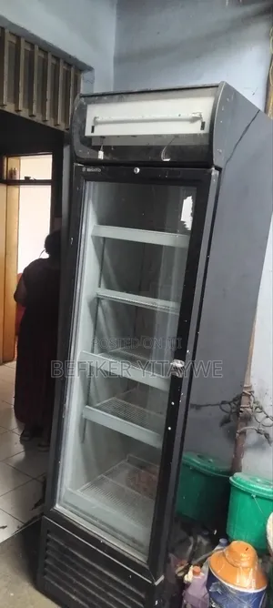 Fefrigerator