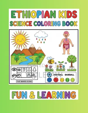 Ethiopian Kids Coloring Book