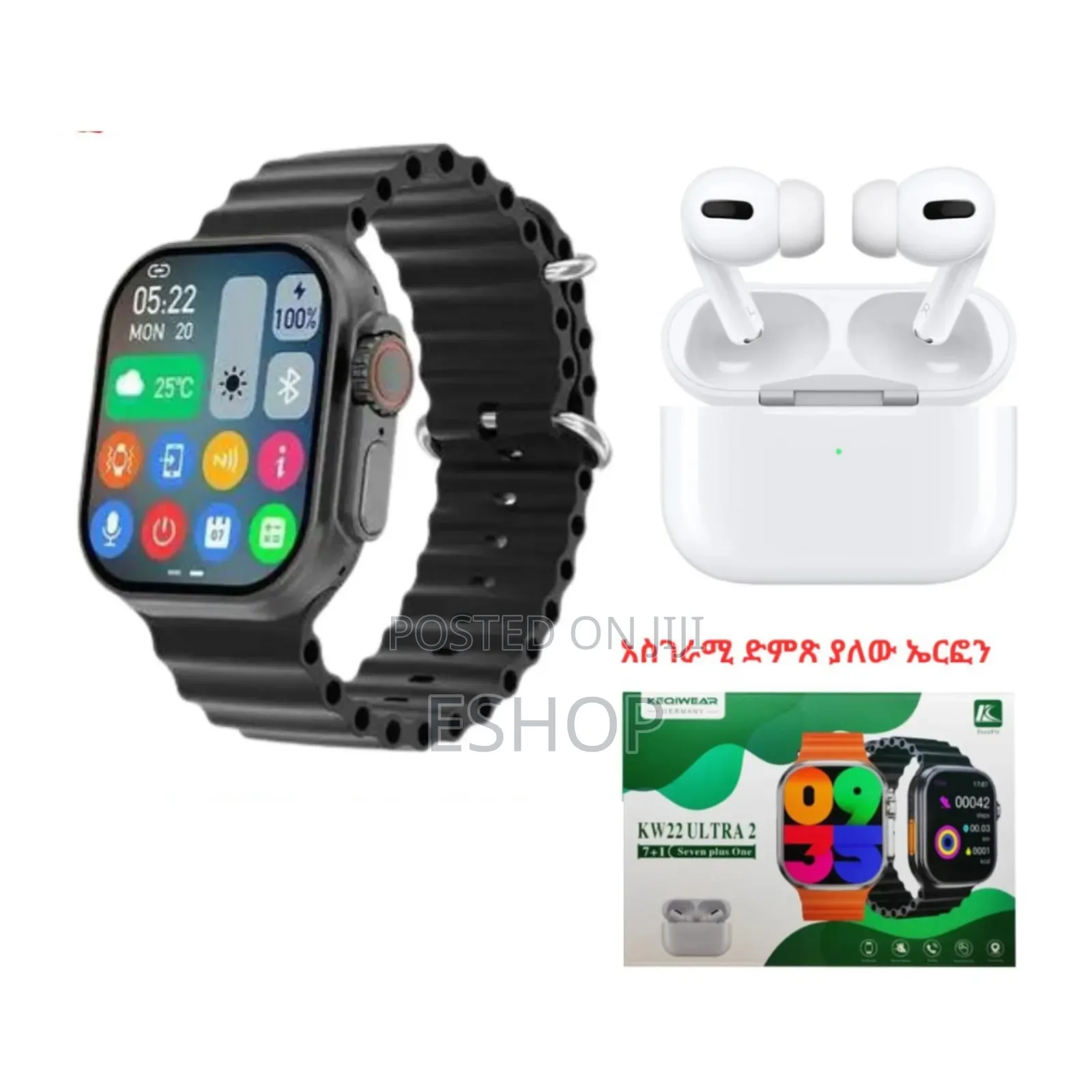 Stylish Smartwatch With Surprising Features: Calls, Health, Sports