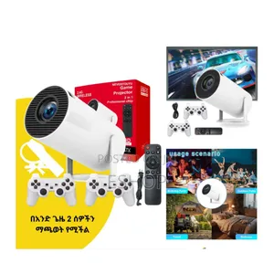 Photo - Game on the Big Screen: Android Projector Built for Shared Play