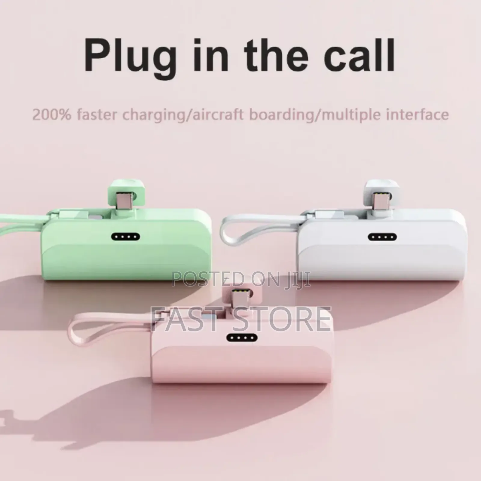 Power Bank