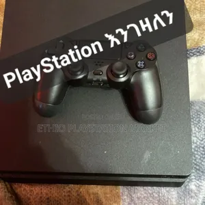 Photo - Playstation 4,5 እንገዛለን