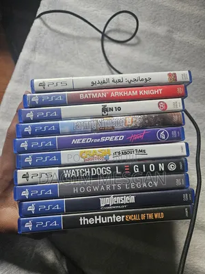 Photo - for All the Games