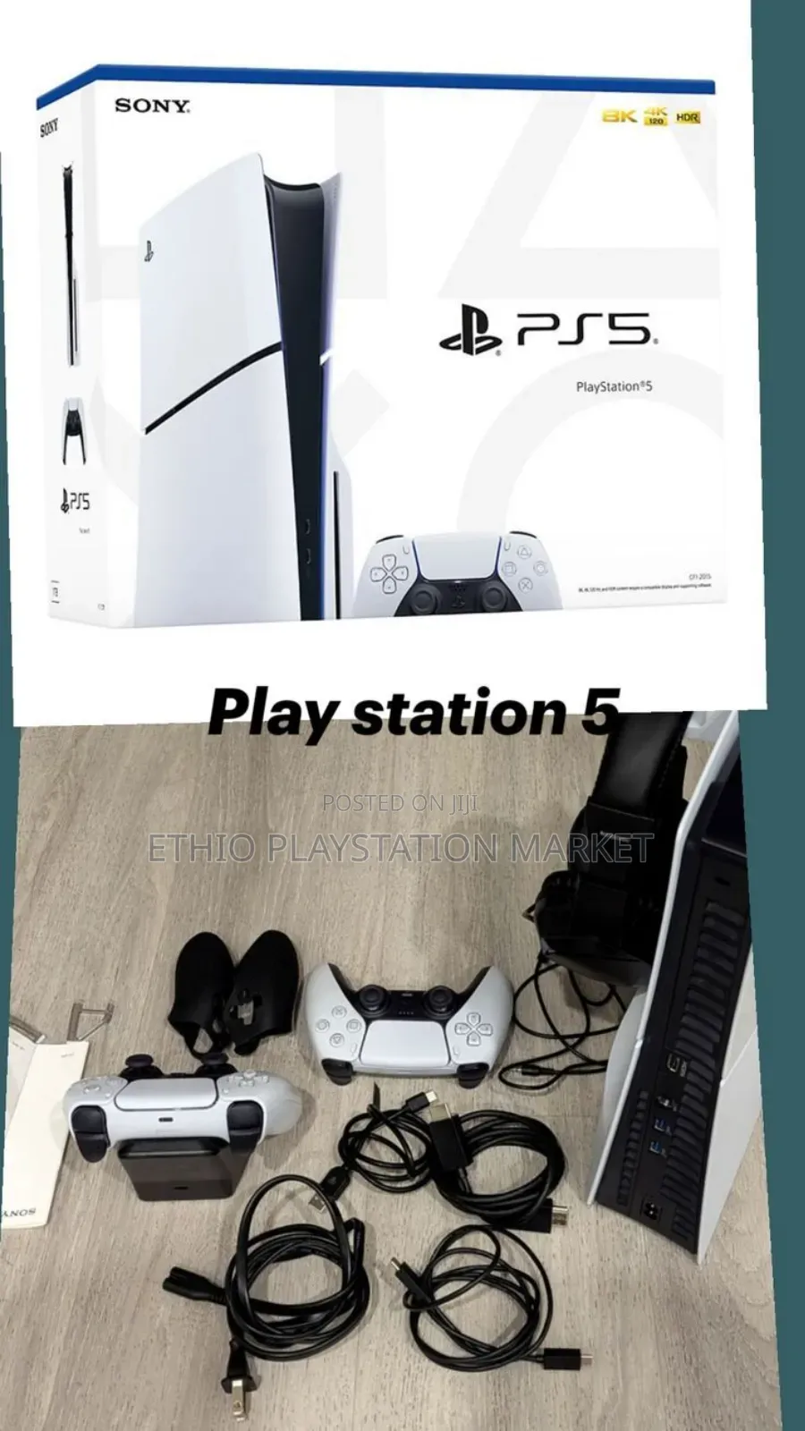 ምርጥ Playstation አምስት(5 ሌተስት Version