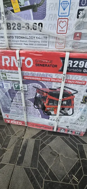 Photo - Rato የነዳጅ (Gasoline) ጀነሬተር