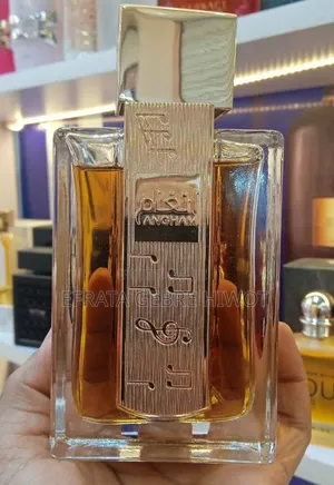 Photo - Angham Perfume