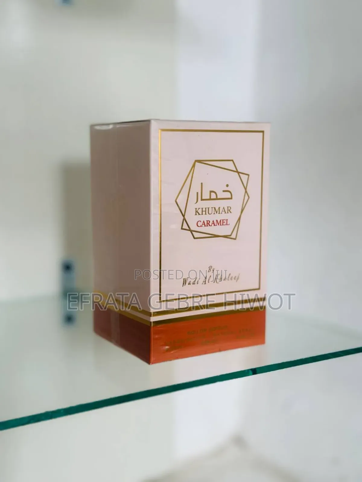 Khumar Caramel Perfume