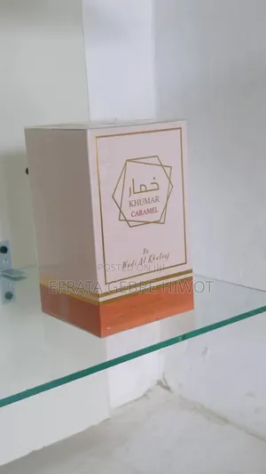 Khumar Caramel Perfume