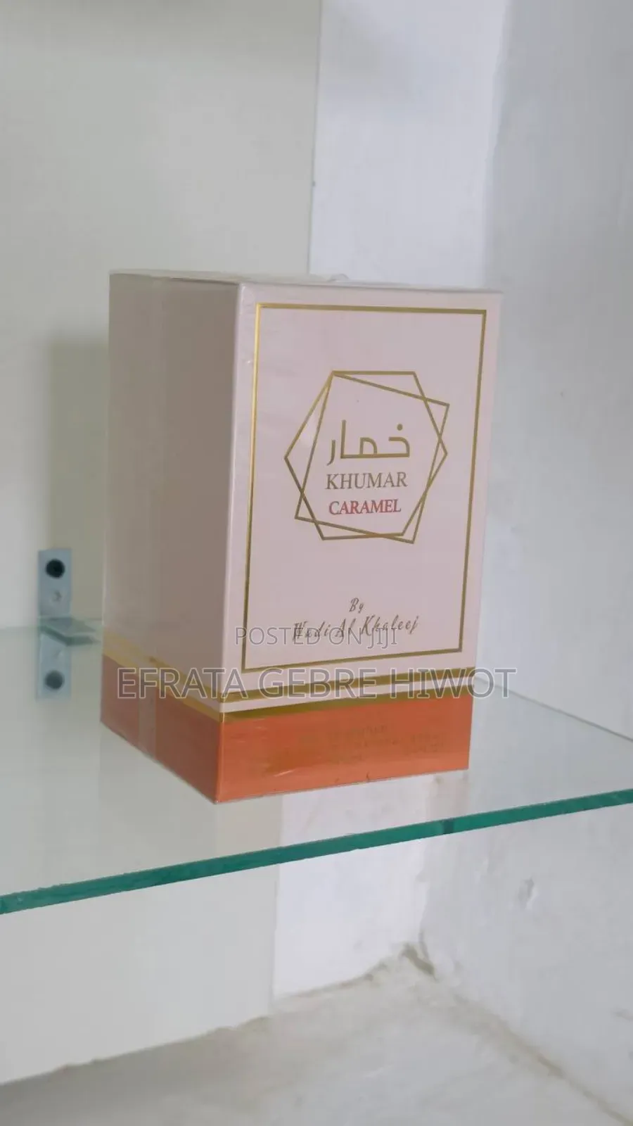 Khumar Caramel Perfume