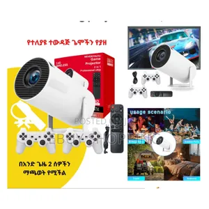 Photo - Unplug and Play: Portable Smart Projector With Built-in Games