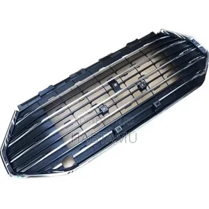 Photo - Jetour X70 Plus Grill