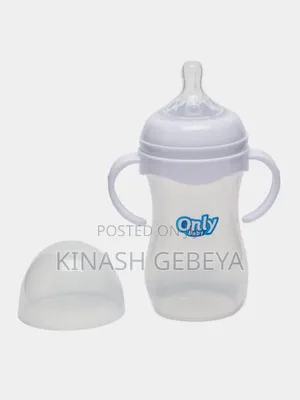 Photo - Only Baby Natural Feeding Bottle