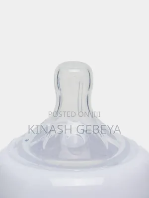 Only Baby Natural Feeding Bottle