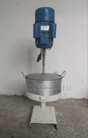 የሽንኩርት መፍጫ/Onion Crusher