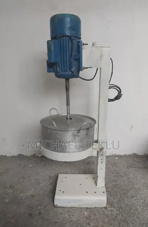 የሽንኩርት መፍጫ/Onion Crusher