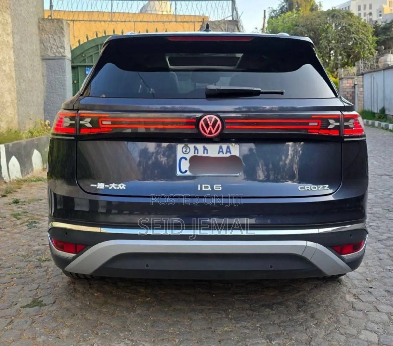 Volkswagen ID.6 2023 Blue