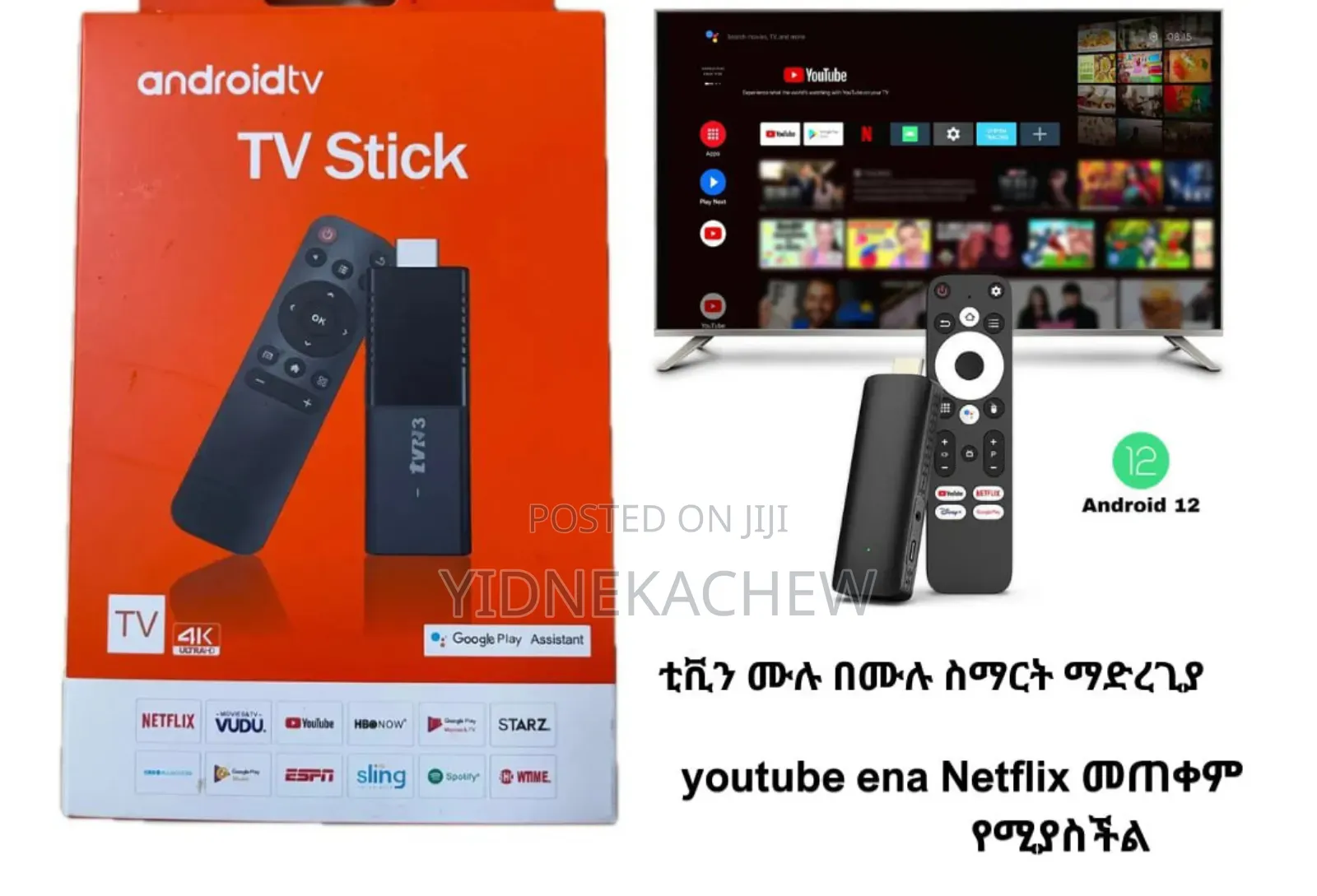 Game Tv Stick