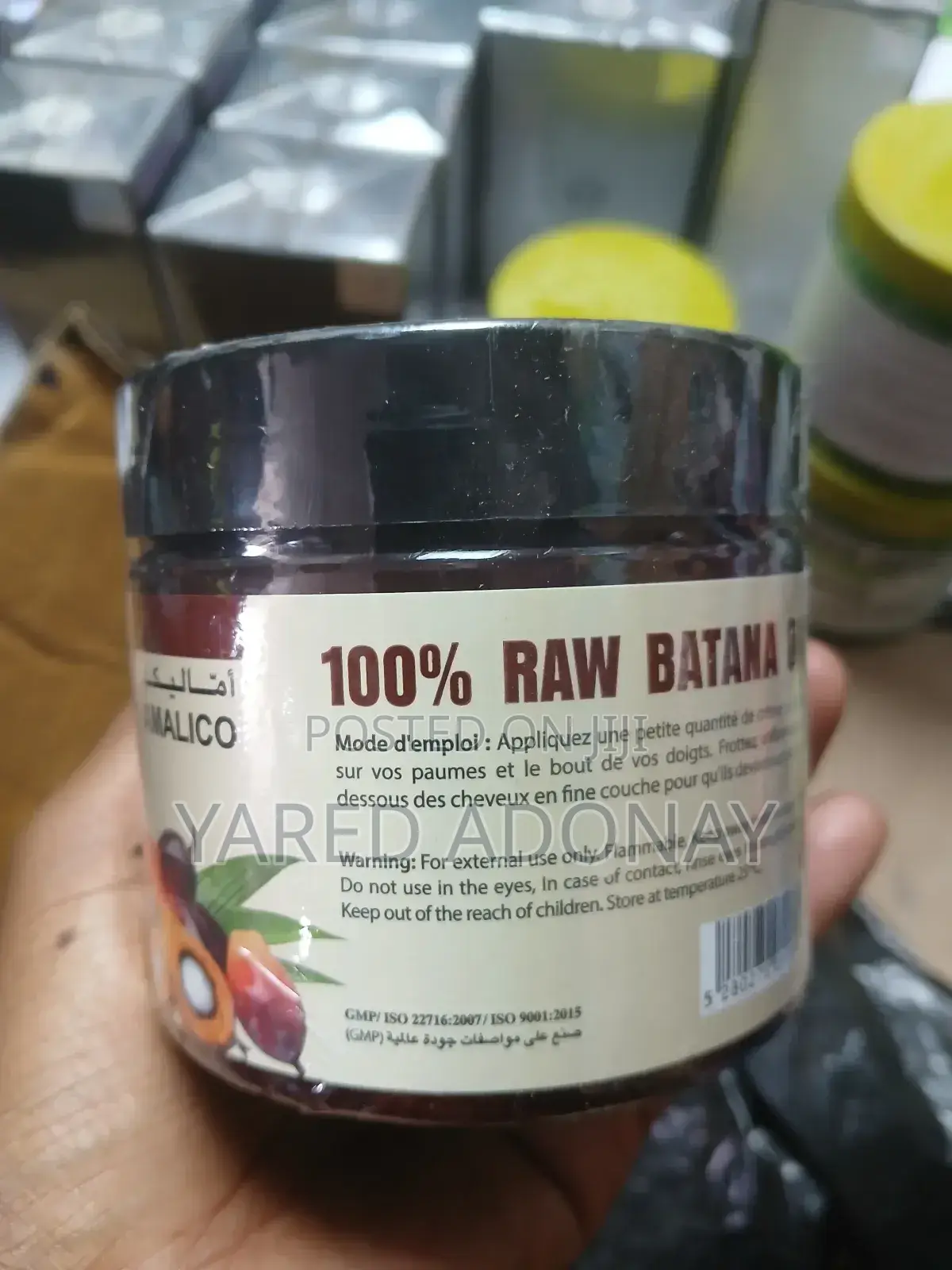 Batana Oil 100% Unrefined Hair Cream