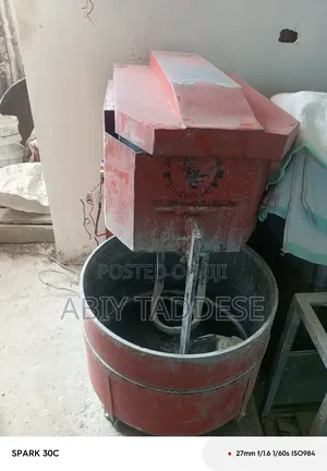 Photo - Ye Dabo Bet Mulu Eka